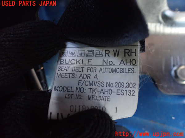 1UPJ-9237147155]インプレッサ WRX-STi(GRB)右2列目シートベルト 中古_2