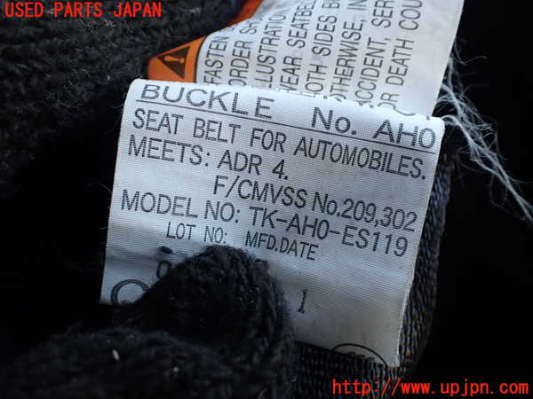 1UPJ-9237147135]インプレッサ WRX-STi(GRB)真中2列目シートベルト 中古_3