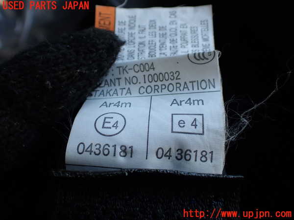1UPJ-9237147135]インプレッサ WRX-STi(GRB)真中2列目シートベルト 中古_4