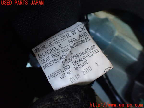 1UPJ-9237147185]インプレッサ WRX-STi(GRB)左2列目シートベルト 中古_2