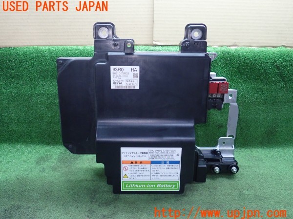 3UPJ=9237150554]スペーシア ハイブリッド XS(MK53S)純正 96510-79R03 リチウムイオンバッテリー ハイブリッドバッテリー 中古_3