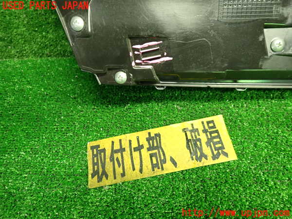 1UPJ-9237151050]スペーシア カスタム(MK53S)ラジエターグリル 中古_5