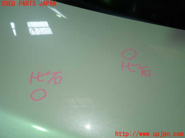 1UPJ-9237151060]スペーシア カスタム(MK53S)ボンネットフード 【ジャンク】_2