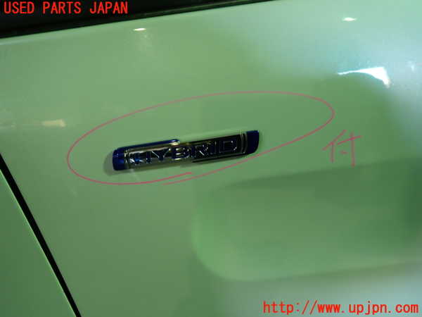 1UPJ-9237151080]スペーシア カスタム(MK53S)右前フェンダー 中古_3