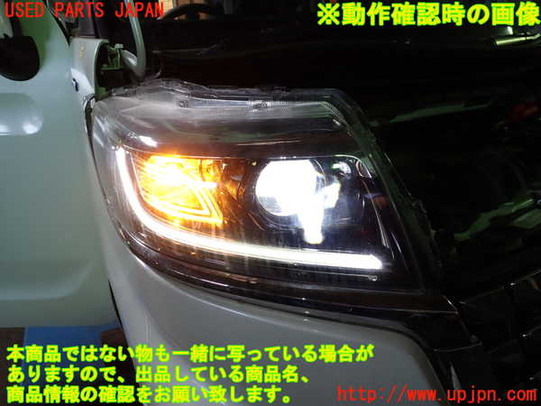 1UPJ-9237151130]スペーシア カスタム(MK53S)右ヘッドライト LED 【ジャンク】_5