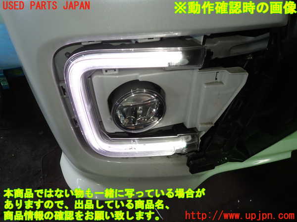 1UPJ-9237151150]スペーシア カスタム(MK53S)右コーナーランプ 中古_4