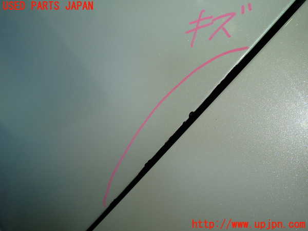 1UPJ-9237151230]スペーシア カスタム(MK53S)右前ドア CENTRAL M2E18 中古_2