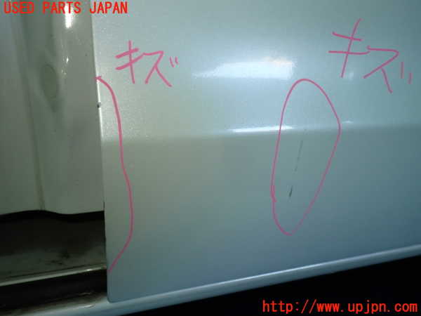 1UPJ-9237151230]スペーシア カスタム(MK53S)右前ドア CENTRAL M2E18 中古_3