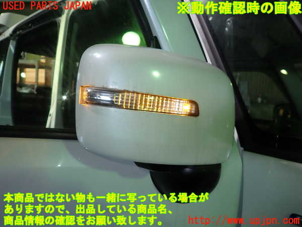 1UPJ-9237151210]スペーシア カスタム(MK53S)右ドアミラー 【ジャンク】_5