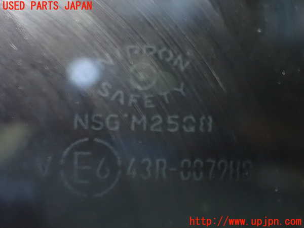 1UPJ-9237151380]スペーシア カスタム(MK53S)右クォーターガラス NSG M25Q8 中古_2