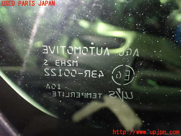 1UPJ-9237151200]スペーシア カスタム(MK53S)右フロント三角窓ガラス AGC M2H3 中古_2