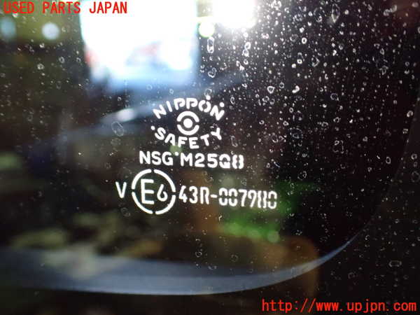 1UPJ-9237151382]スペーシア カスタム(MK53S)左クォーターガラス NSG M25Q8 中古_2
