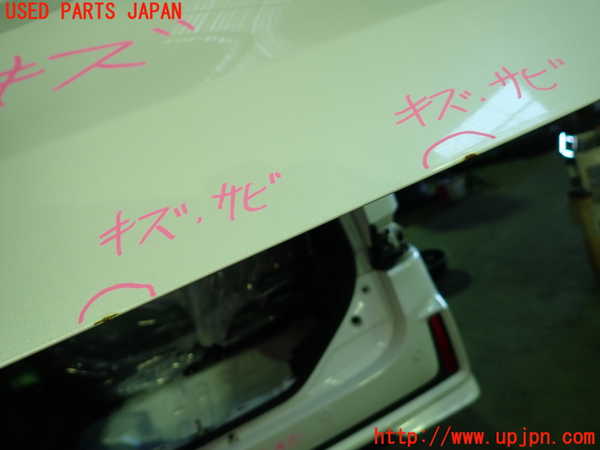 1UPJ-9237151566]スペーシア カスタム(MK53S)バックドア リアゲート ハッチ CENTRAL 中古_2