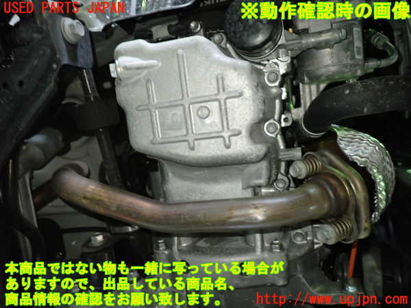 1UPJ-9237152010]スペーシア カスタム(MK53S)エンジン R06A-WA05A 中古_5