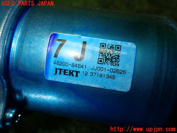 1UPJ-9237154260]スペーシア カスタム(MK53S)ステアリングシャフト 中古_5