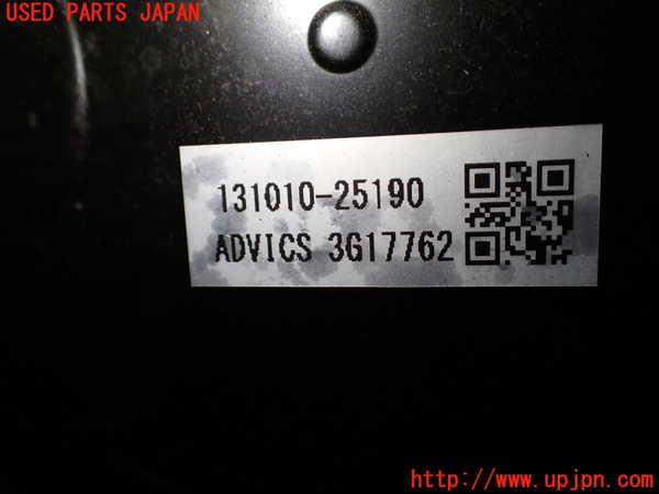 1UPJ-9237154055]スペーシア カスタム(MK53S)ブレーキマスターバック 中古_2