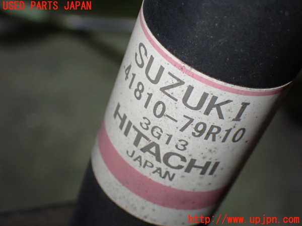 1UPJ-9237155075]スペーシア カスタム(MK53S)左リアショックアブソーバー 中古_3