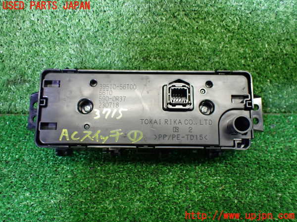 1UPJ-9237156066]スペーシア カスタム(MK53S)エアコンスイッチ1 中古_2