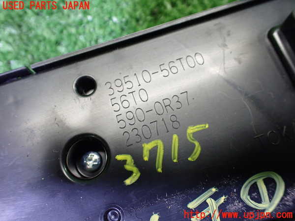 1UPJ-9237156066]スペーシア カスタム(MK53S)エアコンスイッチ1 中古_3