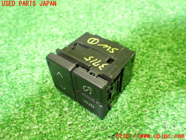 1UPJ-9237156306]スペーシア カスタム(MK53S)スイッチ1 (照度調節・HUD) 中古_2