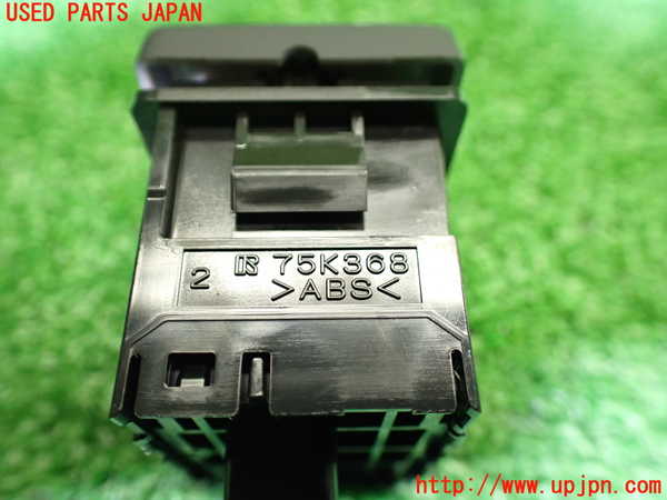 1UPJ-9237156306]スペーシア カスタム(MK53S)スイッチ1 (照度調節・HUD) 中古_4