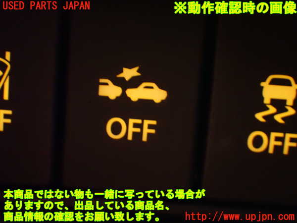 1UPJ-9237156311]スペーシア カスタム(MK53S)スイッチ6 (プリクラッシュ) 中古_4