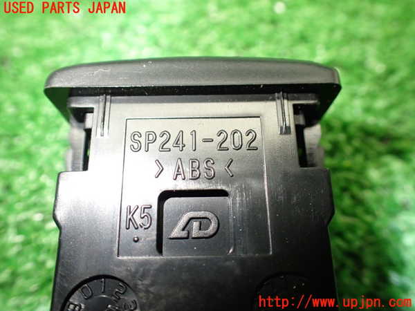 1UPJ-9237156313]スペーシア カスタム(MK53S)スイッチ8 (運転席シートヒーター) 中古_4