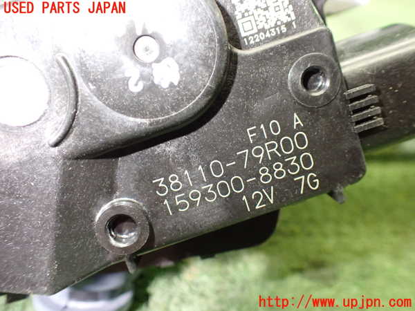 1UPJ-9237156770]スペーシア カスタム(MK53S)フロントワイパーモーター 中古_5
