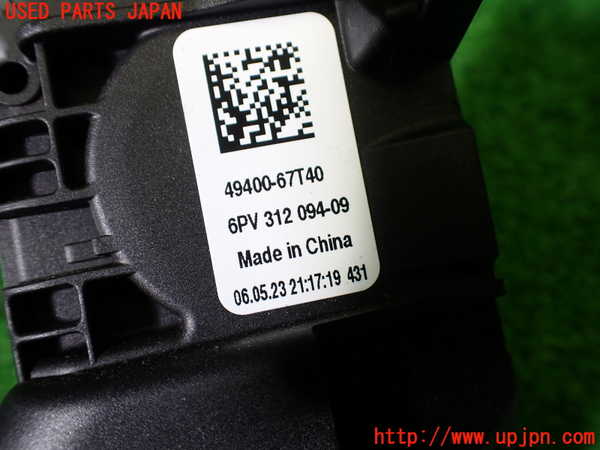 1UPJ-9237156382]スペーシア カスタム(MK53S)センサー2 (アクセルペダル) 中古_4