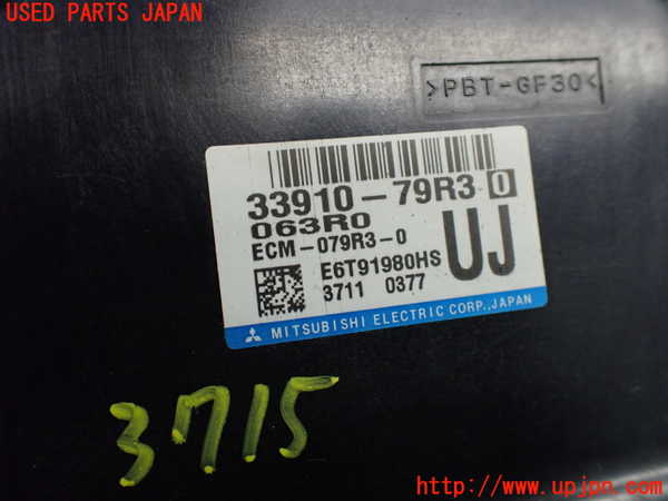 1UPJ-9237156110]スペーシア カスタム(MK53S)エンジンコンピューター 中古_2