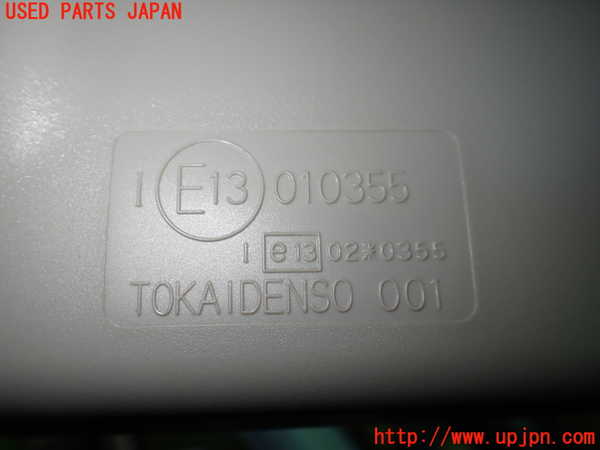 1UPJ-9237157615]スペーシア カスタム(MK53S)ルームミラー 中古_3