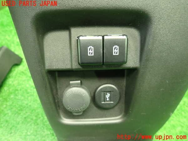 1UPJ-9237157549]スペーシア カスタム(MK53S)コンソール 中古_4