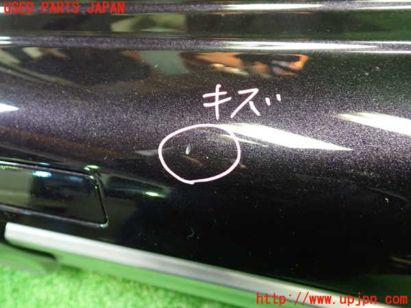 1UPJ-9237157841]スペーシア カスタム(MK53S)小物入れ1 中古_5