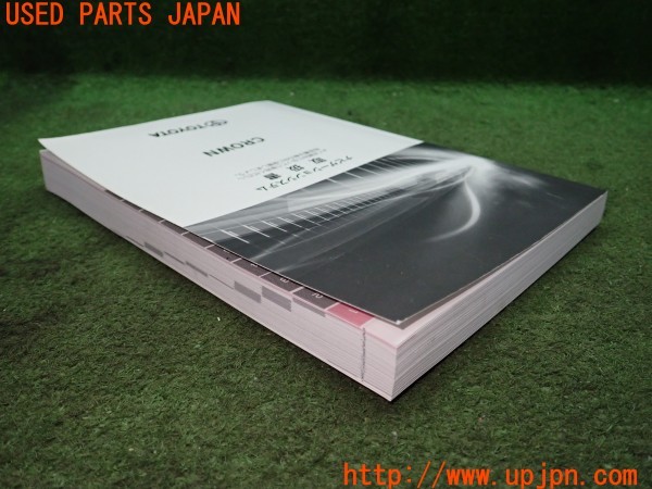 3UPJ=9237160802]クラウンハイブリッド RS(AZSH20)取扱説明書 取説 ナビゲーションシステム 中古_3