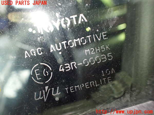 1UPJ-9237161260]クラウン ハイブリッド(AZSH20)左前ドア 中古(43R-00035 M2H5K)_4