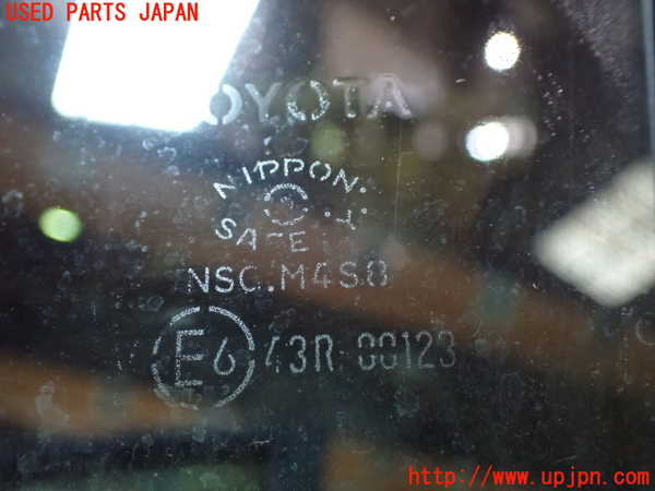 1UPJ-9237161290]クラウン ハイブリッド(AZSH20)右後ドア 中古(43R-00123 M4S8)_3