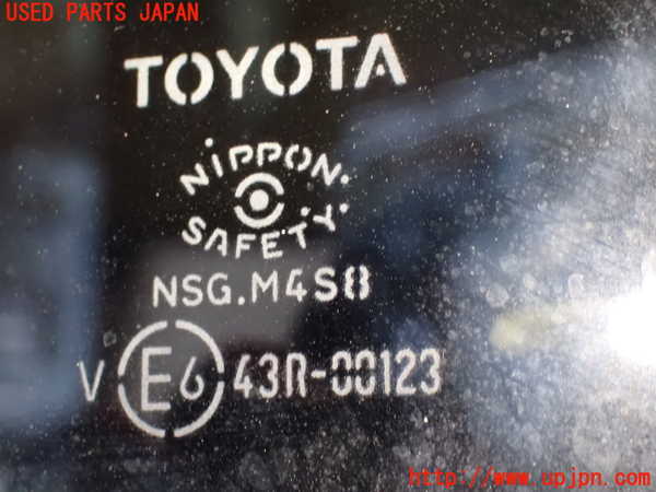 1UPJ-9237161320]クラウン ハイブリッド(AZSH20)左後ドア 中古(43R-00123 M4S8)_3