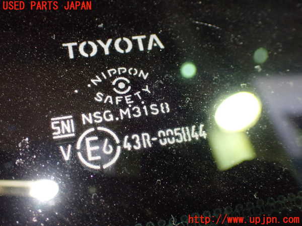 1UPJ-9237161382]クラウン ハイブリッド(AZSH20)左クォーターガラス 中古(43R-005844 M31S8)_2