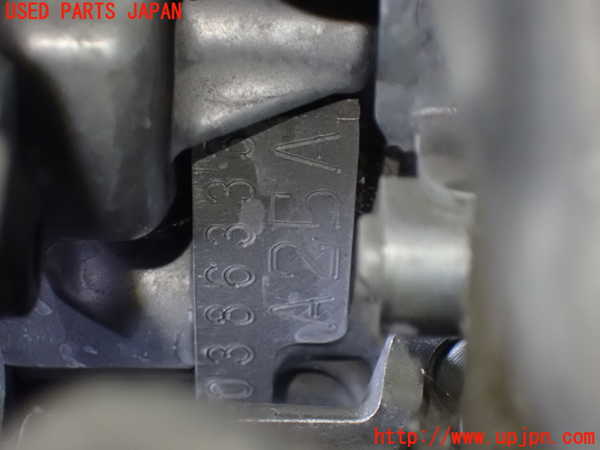 1UPJ-9237162010]クラウン ハイブリッド(AZSH20)エンジン A25A (ジャンク品) 中古_4