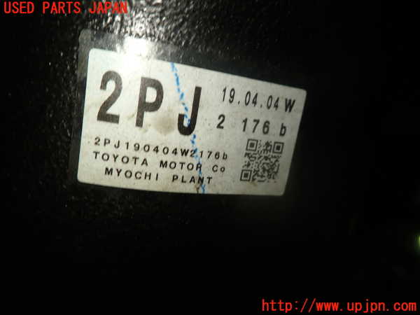 1UPJ-9237164355]クラウン ハイブリッド(AZSH20)リアデフ 中古_2