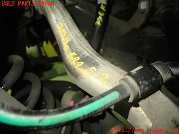 1UPJ-9237165147]クラウン ハイブリッド(AZSH20)右リアアッパーアーム2 中古_2