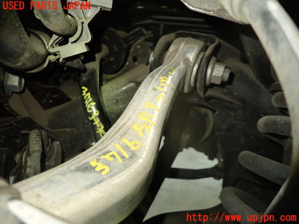 1UPJ-9237165157]クラウン ハイブリッド(AZSH20)左リアアッパーアーム2 中古_2