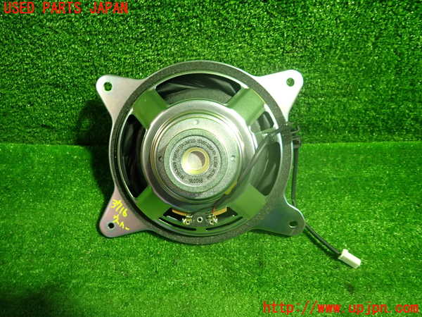 1UPJ-9237166530]クラウン ハイブリッド(AZSH20)ウーハー 中古_2