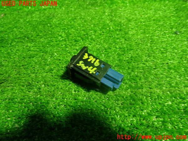 1UPJ-9237166309]クラウン ハイブリッド(AZSH20)スイッチ4 (トランクオープナー) 中古_2