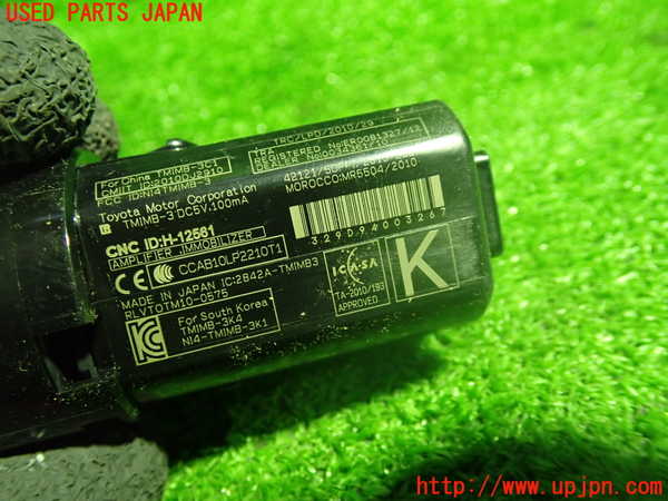 1UPJ-9237166311]クラウン ハイブリッド(AZSH20)スイッチ6 (POWER) 中古_2