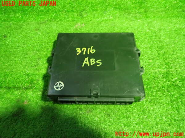 1UPJ-9237166125]クラウン ハイブリッド(AZSH20)ABSコンピューター 中古_3