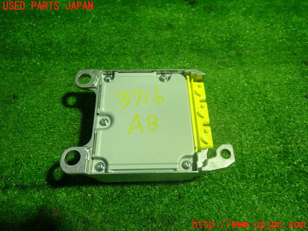 1UPJ-9237166145]クラウン ハイブリッド(AZSH20)エアバッグコンピューター 中古_3