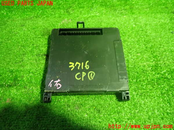 1UPJ-9237166146]クラウン ハイブリッド(AZSH20)コンピューター1 中古_3