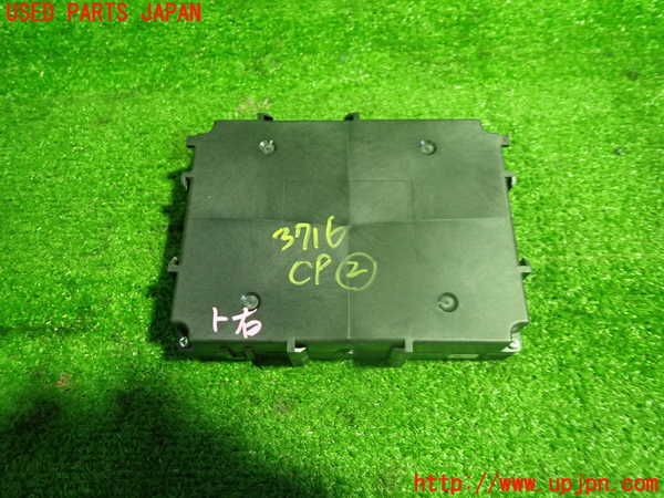 1UPJ-9237166147]クラウン ハイブリッド(AZSH20)コンピューター2 中古_3