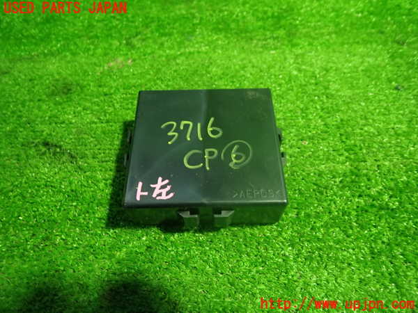 1UPJ-9237166151]クラウン ハイブリッド(AZSH20)コンピューター6 中古_3